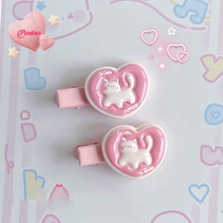 Purelove&gt; ใหม่ กิ๊บติดผม รูปการ์ตูนแมวน่ารัก สีชมพู สําหรับเด็กผู้หญิง