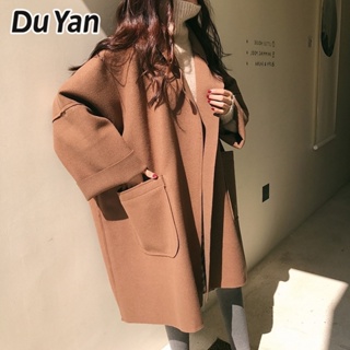Du Yan เสื้อโค้ท ผ้าวูล ทรงหลวม สไตล์เกาหลี แฟชั่นฤดูใบไม้ร่วง และฤดูหนาว สําหรับผู้หญิง 2023