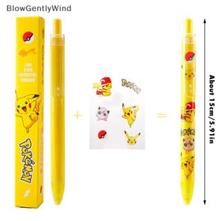 Blowgentlywind ปากกาเจล ลายโปเกม่อน ปิกาจู DIY สําหรับเด็ก