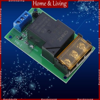 Aotoo ใหม่ บอร์ดโมดูลรีเลย์ออปโต้คัปเปลอร์ 12V 30A 1 ช่องทาง ทริกเกอร์สูงต่ํา