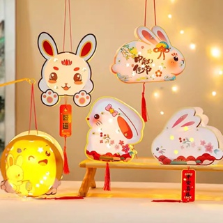 โคมไฟ รูปกระต่าย และดวงจันทร์นําโชค แบบมือถือ สไตล์จีน สําหรับเทศกาลไหว้พระจันทร์ เหมาะกับฤดูใบไม้ร่วง