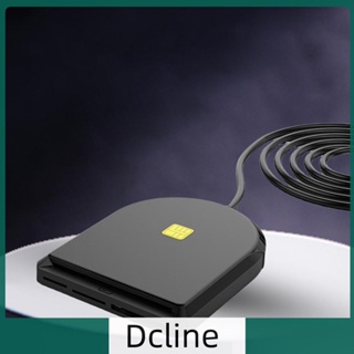 [Dcline.th] เครื่องอ่านซิมการ์ด SD TF USB2.0 DOD CAC แบบพกพา สําหรับธนาคาร ไปรษณีย์ สํานักงาน ชิปการ์ด