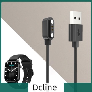 [Dcline.th] สายชาร์จแม่เหล็ก 0.6 ม. USB 2 Pin สําหรับ COLMI C60 C61 I20
