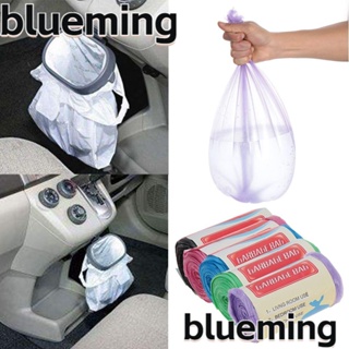 Blueming2 คลิปแขวนถุงขยะ สําหรับบ้าน