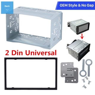 Universal Accessories Car Modified Durable Iron Mounting Double 2 Din Stereo Frame