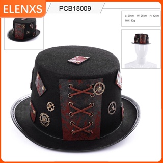 หมวกคอสเพลย์ สไตล์วินเทจ Goth Steampunk พร้อมสายเกียร์ ฮาโลวีน cos หมวกทรงสูง หมวก Steampunk โกธิคย้อนยุค