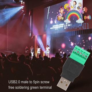 [armani1.th] อะแดปเตอร์เชื่อมต่อ USB2.0 ตัวผู้ เป็น 5pin พร้อมตัวเชื่อมต่อ