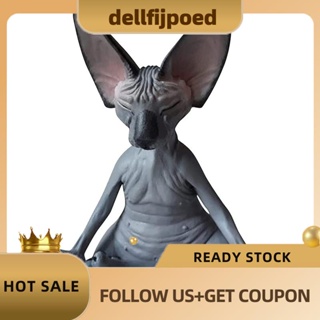 【dellfijpoed】รูปปั้นแมวฟินซ์ ฝึกสมาธิ แบบไร้ขน สําหรับตกแต่ง เก็บสะสม