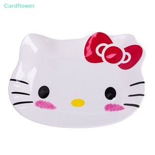 &lt;Cardflower&gt; จานใส่อาหารเย็น ลายการ์ตูน My Melody Sanrio Hello Kitty น่ารัก ของขวัญ สําหรับเด็ก