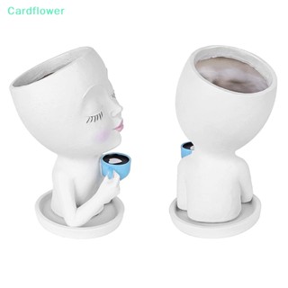 &lt;Cardflower&gt; กระถางต้นไม้เรซิ่น รูปดวงตาน่ารัก สําหรับตกแต่งบ้าน ในร่ม ลดราคา