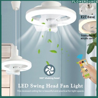 2 In 1 LED MINI พัดลมเพดานสมาร์ทรีโมทคอนโทรลโคมไฟพัดลมเพดานปรับ 360 ° หมุนสมาร์ทพัดลม e27 Home Decor ดอกไม้