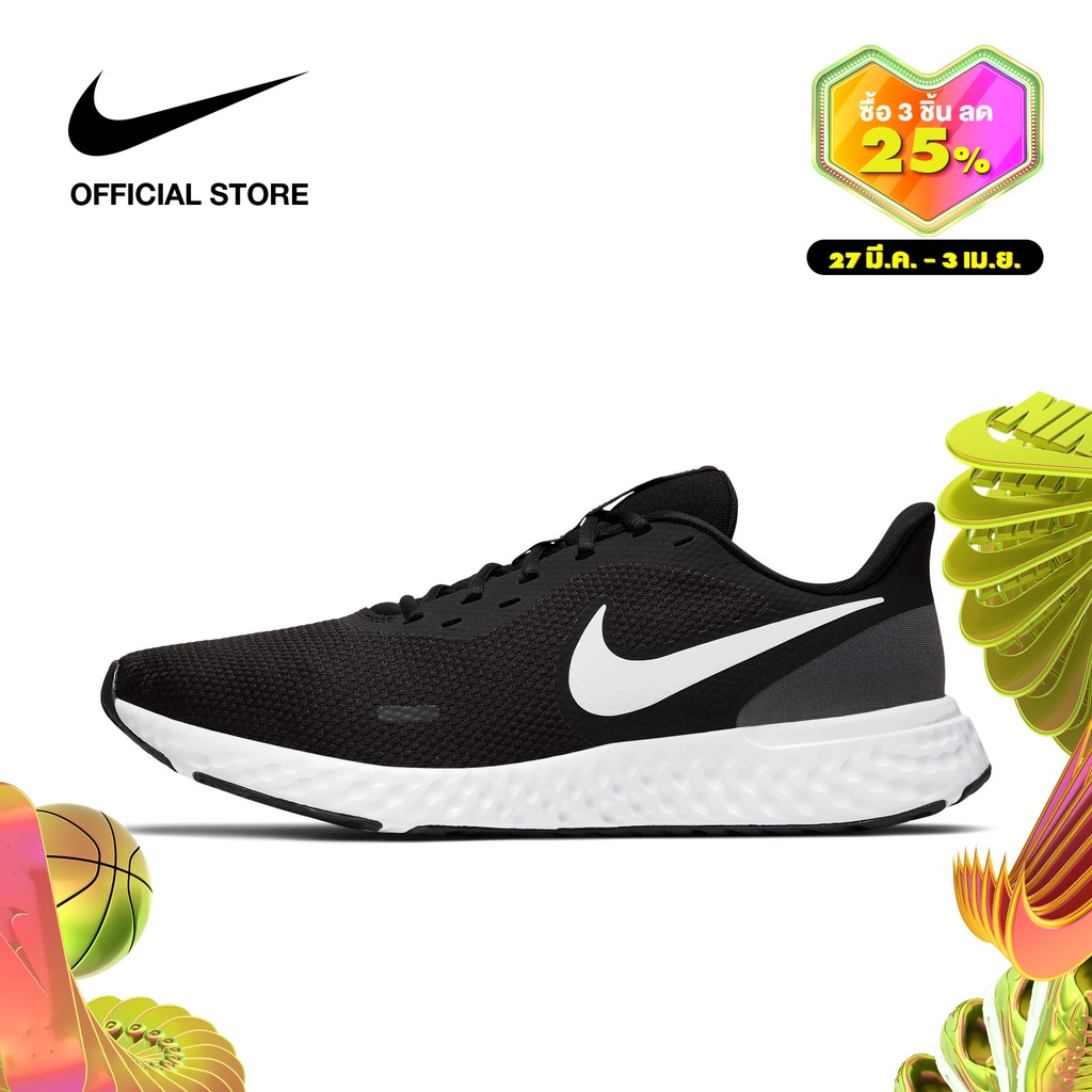 Nike Men's Revolution 5 Running Shoes Black Shopee Thailand