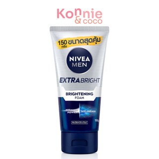 NIVEA Men Extra Bright Foam 150g นีเวีย โฟมล้างหน้าสูตรควบคุมความมัน.