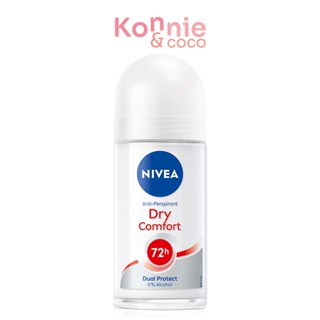 NIVEA Deo Dry Comfort Roll On 50ml.