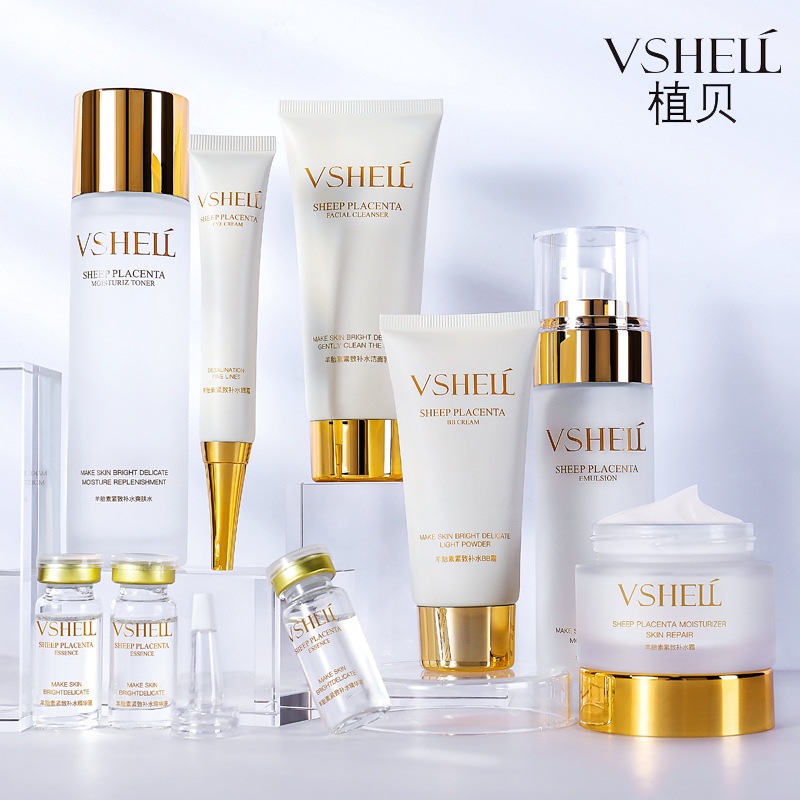 VSHELL plant shell sheep placenta skin care products firming hydrating ...