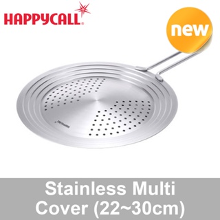 HAPPYCALL or QueenSense Stainless Multi Cover 22~30cm for Pan Pot
