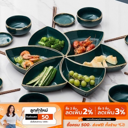 ลดเหลือ-1274-ทักแชท-cocogu-ceramic-dinnerware-flower-set-ชุดจานชามเซรามิก-24-ชิ้น-คละสี