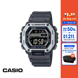 CASIO นาฬิกาข้อมือ CASIO รุ่น MWD-110H-8BVDF วัสดุเรซิ่น สีเทา