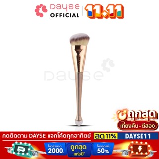 ♦️ของแท้·ส่งด่วน·ถูก♦️Nee Cara Mermaid Single Brush #N881 : neecara แปรง แต่งหน้า ด้ามทอง ขนนุ่ม        NP  dayse