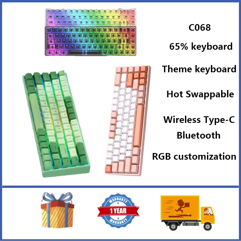 Colorreco C068 คีย์บอร์ดเกมมิ่งไร้สาย 65% RGB | Shopee Thailand