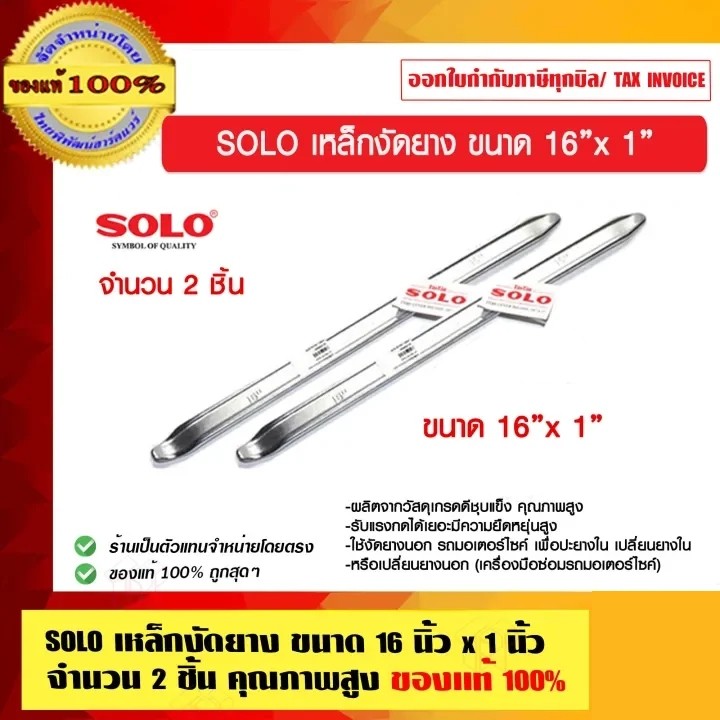 sg 11134201 7rbkm m5vj1kvysgok57