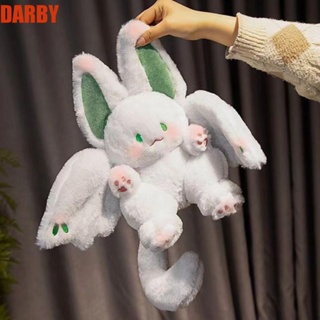 Darby ตุ๊กตากระต่ายบิน ค้างคาว ค้างคาว บันนี่ ของเล่น สร้างสรรค์ พร้อมปีก การ์ตูนนุ่ม ของขวัญรับปริญญา