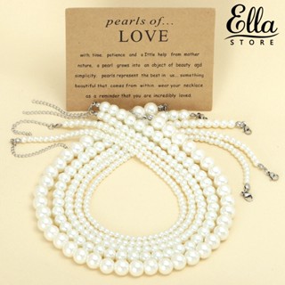 Ellastore123 สร้อยคอ ประดับลูกปัดไข่มุกเทียม 4 5 8 10 มม. หรูหรา แฟชั่น สําหรับผู้หญิง