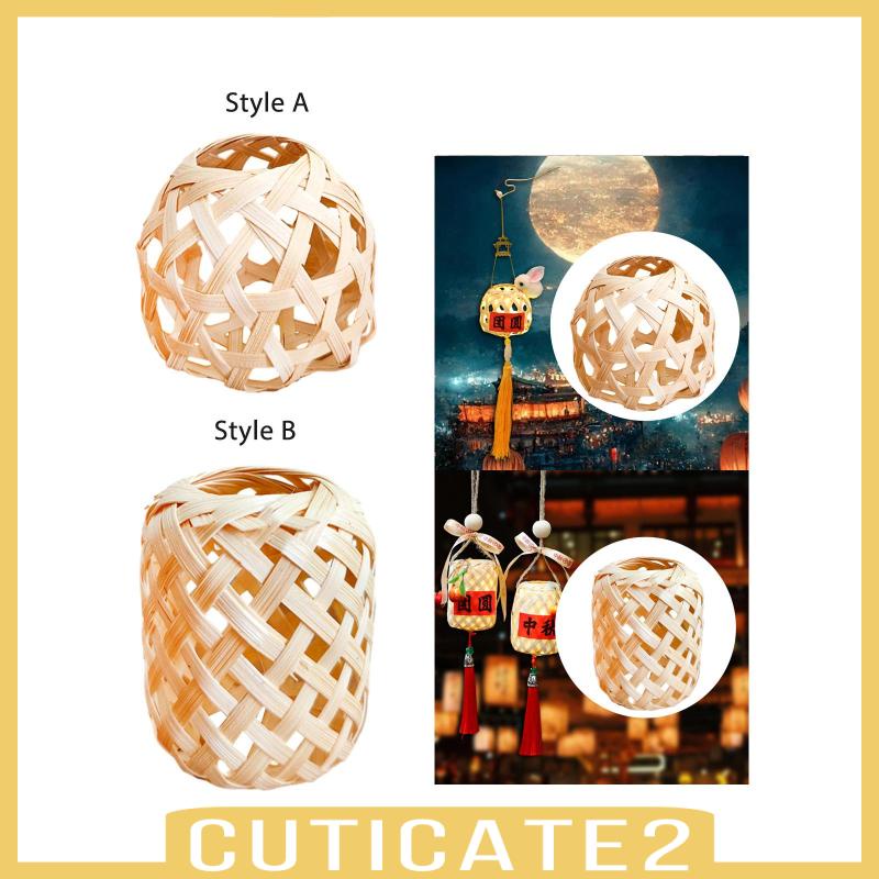 cuticate2-โคมไฟผ้าทอมือ-สไตล์จีน-สําหรับตกแต่งบ้าน-ห้องนั่งเล่น-ปาร์ตี้-ร้านอาหาร-สวนหลังบ้าน