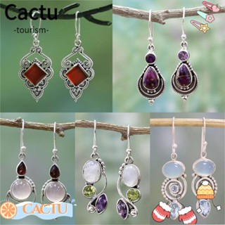 Cactu ต่างหูตะขอ หินมูนสโตน สีเขียวขุ่น สไตล์วินเทจ 1 คู่