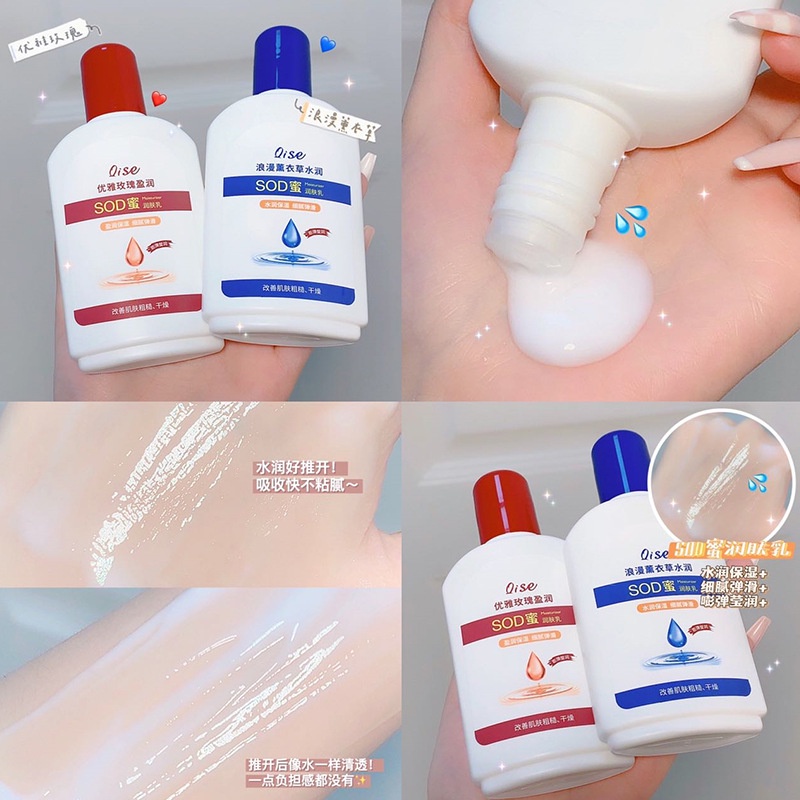 daily-optimization-kither-sodmi-body-cream-moisturizing-hand-cream-soothing-repair-moisturizing-cream-for-men-and-girls-skin-care-8-21