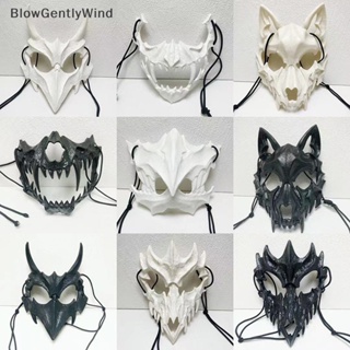 Blowgentlywind หน้ากากคอสเพลย์ รูปหัวกะโหลกปีศาจ โครงกระดูก หมาป่า มังกร เสือ สําหรับปาร์ตี้ฮาโลวีน