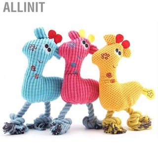 Allinit Pet  Toy  Dog Colorful Cute Woven Rope Giraffe Shape for  Cleaning