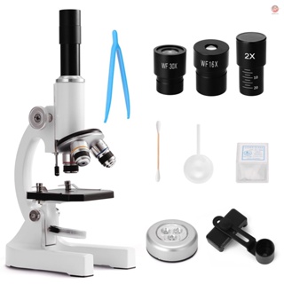 Hands-On Biology Education - 64X-2400X Monocular Optical Microscope Elementary School Children Science Experimental Biology Teaching Microscope