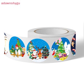 Adagu สติกเกอร์ฉลาก ลาย Merry Christmas สําหรับติดตกแต่งบรรจุภัณฑ์ 500 ชิ้น