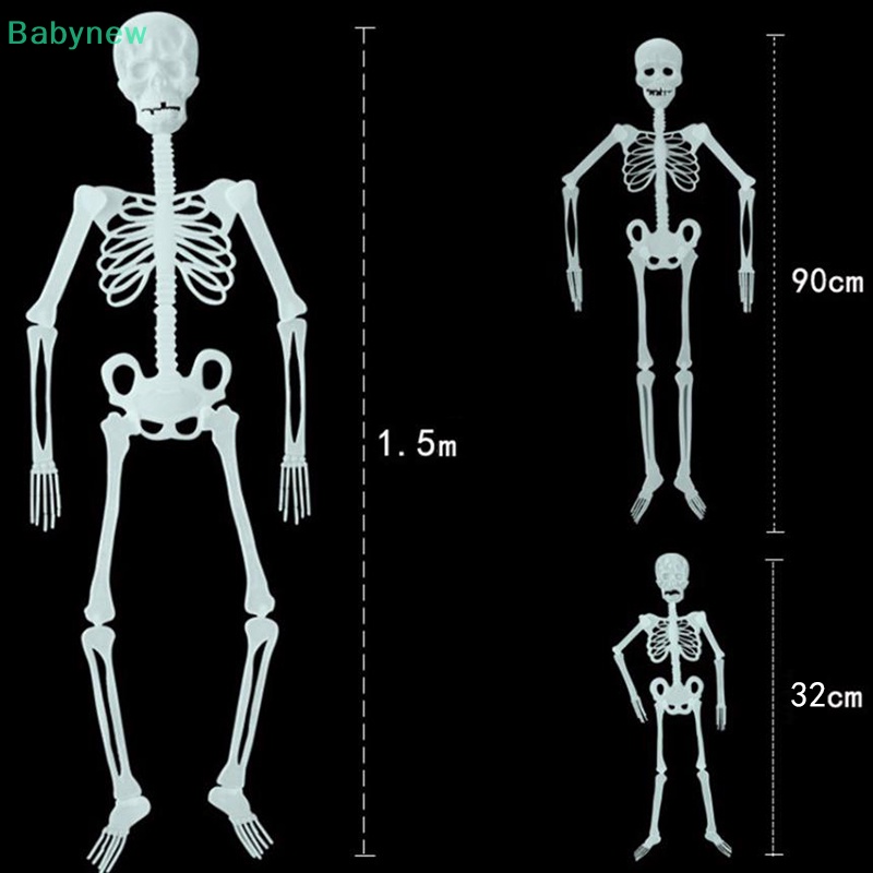 lt-babynew-gt-โครงกระดูกมนุษย์-32-90-150-ซม-สําหรับตกแต่งปาร์ตี้ฮาโลวีน