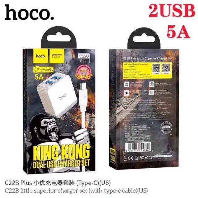 hoco-รุ่น-c22b-plus-ชาร์จเร็ว-ชุดชาร์จ-หัวชาร์จ-สายชาร์จ-ที่ชาร์จไฟ-5a-2usb-สำหรับ-ios-micro-usb-type-c-ส่งจากไทย-แท้
