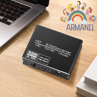 [armani1.th] ตัวแปลงแยกเสียงออปติคอล 4K 60HZ 18Gbps HDMI