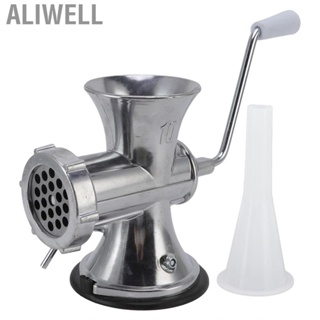 Aliwell Manual Meat Grinder Silver Suction Cup Type Mincing