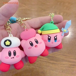 [Interesting] พวงกุญแจ จี้การ์ตูนอนิเมะ Kirby Kawaii สําหรับห้อยกระเป๋า