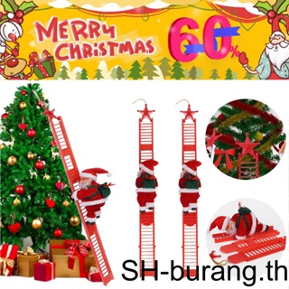 【Buran】บันไดไฟฟ้า รูปซานตาคลอส ของเล่นคริสต์มาส สําหรับตกแต่งบ้าน