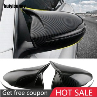 Hys ฝาครอบกระจกมองหลัง คาร์บอนไฟเบอร์ ABS สําหรับ Mercedes Benz B C E S GLB GLC Class W205 W213 W253