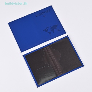 Buildvictor กระเป๋าสตางค์ หนัง PU ใส่หนังสือเดินทาง แบบบาง เหมาะกับทุกเพศ 1 ชิ้น