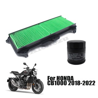 ชุดกรองน้ํามันรถจักรยานยนต์ สําหรับ Honda CB1000R CB 1000 R 2018 2019 2020 2021 2022 2023