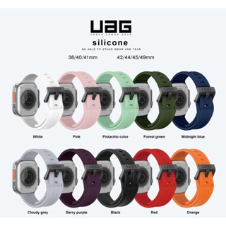 Uag สายนาฬิกาข้อมือซิลิโคน สําหรับ for Apple Watch S7/S6/SE 1 2 3 4 5 6 7 ขนาด 38/40/41 mm มม  42/44/45/49 mm มม