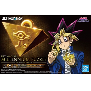 BANDAI ULTIMAGEAR MILLENNIUM PUZZLE  [D-TOYS GUNDAM] กันดั้ม กันพลา โมเดล แอคชั่นฟิกเกอร์