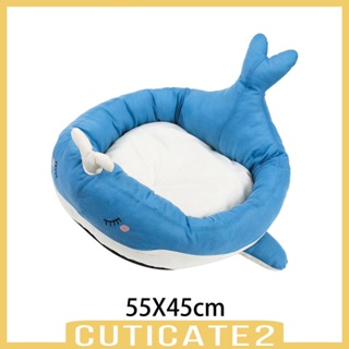 [Cuticate2] ที่นอนสัตว์เลี้ยง แบบนิ่ม กันลื่น สําหรับสุนัข แมว ในร่ม