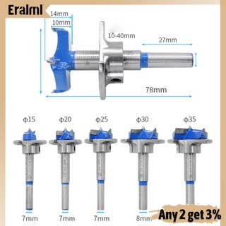 Eralml ดอกสว่านโฮลซอ บานพับ 15-35 มม. ปรับได้ สําหรับงานไม้