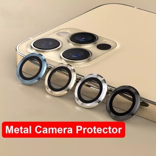 สําหรับ iPhone 15 Pro Max 15 Plus 3D เลนส์กล้อง ป้องกัน เคสโลหะ กระจกนิรภัย ป้องกันเต็มรูปแบบ แหวนป้องกัน ป้องกันรอยขีดข่วน