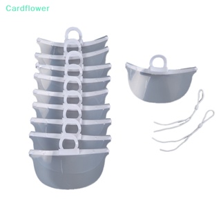 &lt;Cardflower&gt; หน้ากากพลาสติกใส ป้องกันน้ํากระเซ็น ใช้ซ้ําได้ สําหรับเชฟ โรงแรม 10 ชิ้น