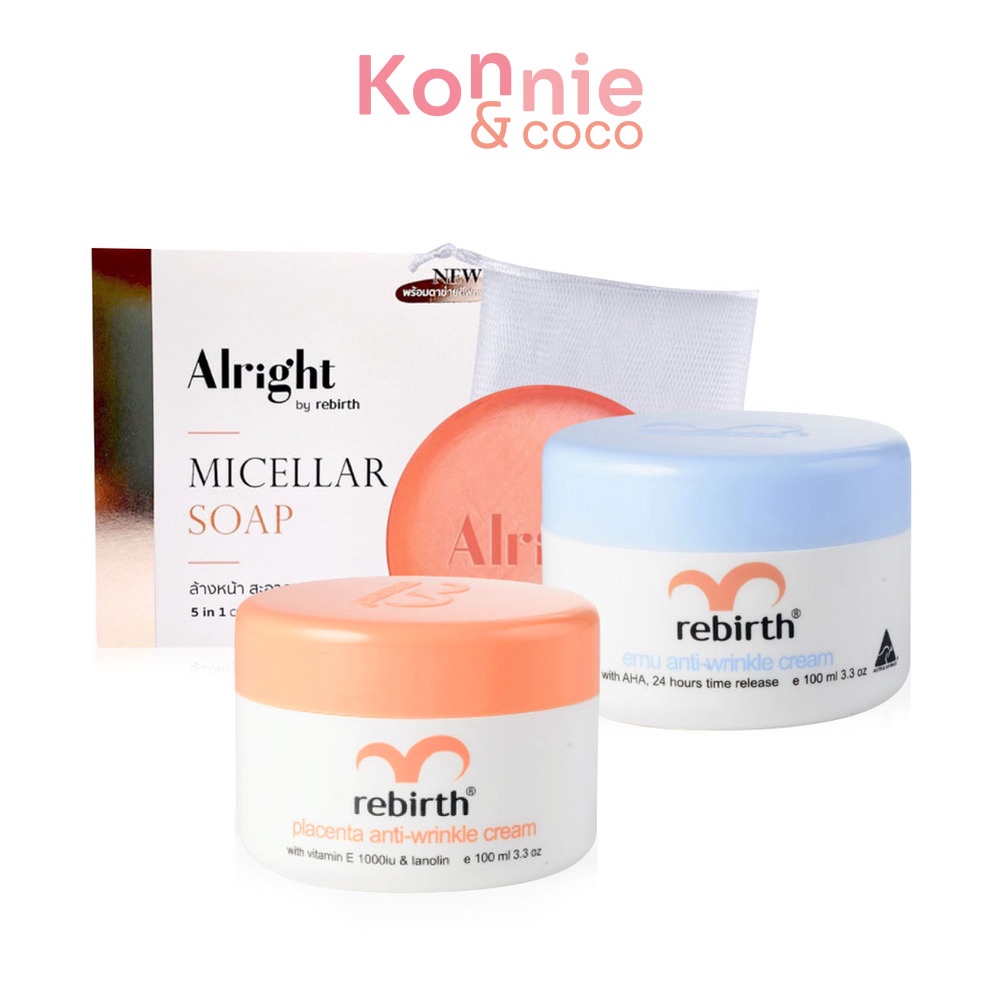 rebirth-set-2-items-placenta-placenta-anti-wrinkle-cream-100ml-emu-anti-wrinkle-cream-100ml-free-alright-micella